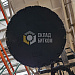 332/K1192, JRA0264 Редуктор хода в сборе JCB JS200, JS220, JS240, JS260, TM40